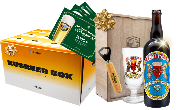 20.11 - 07.12 УЧАСТВУЙ В БЕСПРОИГРЫШНОЙ ЛОТЕРЕЕ!