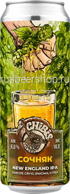 Чибис Сочняк