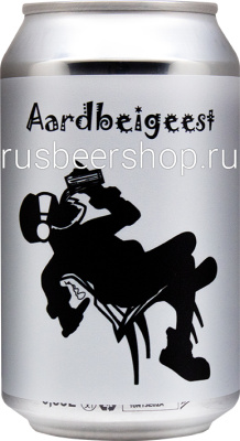 Клаату Аардбигест