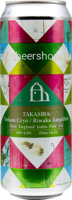 Велка Морава Такамба Нельсон Крио Ривака Амплифаер