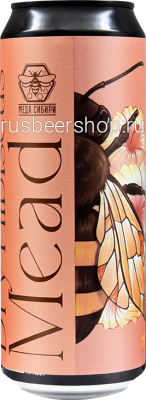 Медовуха Меда Сибири Драй Гибискус