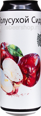 Сидр Яблочный Лабиринт Полусухой