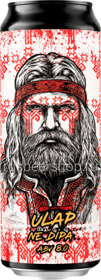 Селфмэйд Улып