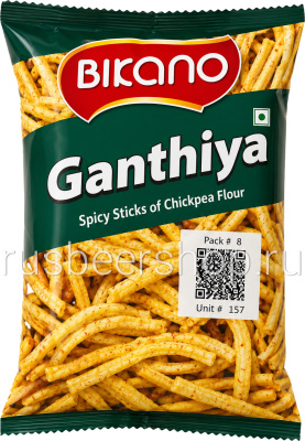 Бикано Закуска Индийская Из Нутовой Муки
