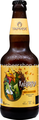 Таркос Кленокрыл