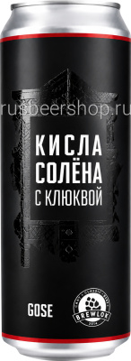 Брюлок Кисла Солёна С Kлюквой