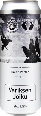 Snowcap Variksen Joiku