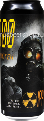 Волковская 100 Рентген