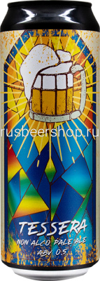 Селфмэйд Тессера