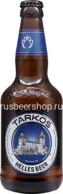 Таркос Хеллес Бир