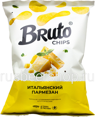 Бруто Пармезан
