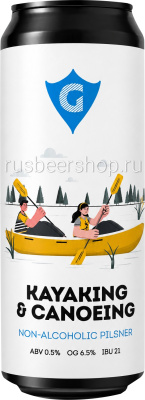Гуси Каякинг & Каноэнг