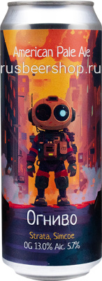 Одна Тонна Огниво Страта Симко