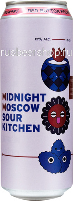 Рэд Баттон Миднайт Москоу Саур Китчен