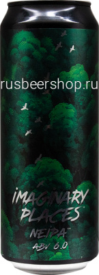 Селфмэйд Имеджинари Плэйсес