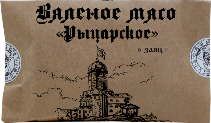 УТ-00003134