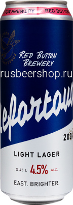 Рэд Баттон Лефортово Лагер