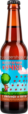 Сидр Гравити Проджект Бессердечная
