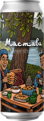 ХопХэд Мастава