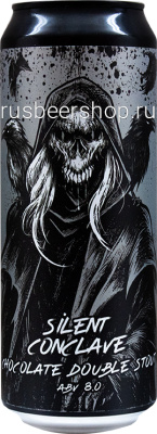 Селфмэйд Сайлент Конклав