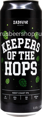 Заговор Киперс Оф Зе Хопс