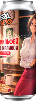 БЭД Мильфей С Малиной