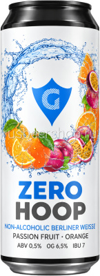 Zero Hoop Passion Fruit Orange