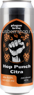Плейг Хоп Панч Цитра