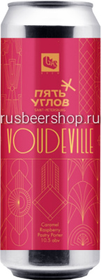 500-craftbeer78.ru-voudeville-gas-brew_250326025304 копия