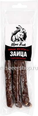 Мини Фуэт Колбаски Из Зайца Сыровяленые