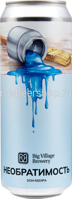 Биг Вилладж Необратимость