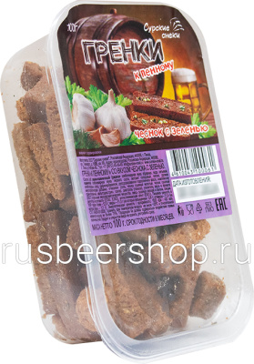 Сурские Снеки Греночки Чеснок С Зеленью