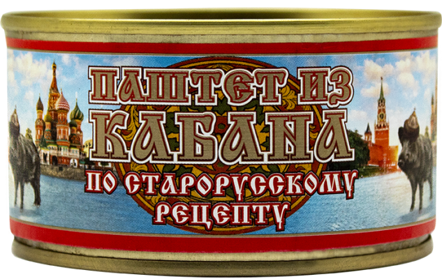 УТ-00011034