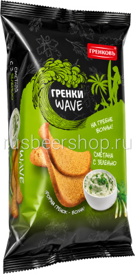 Гренковъ Гренки Вэйв Ржано-Пшеничные Сметана С Зеленью