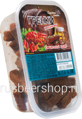 Сурские Снеки Греночки Камчатский Краб