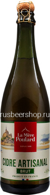 Сидр Ла Мер Пулар Брют