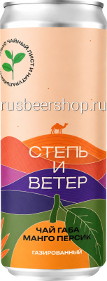 Чай Габа Степь и Ветер Манго Персик