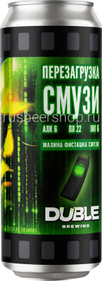 Дабл Перезагрузка
