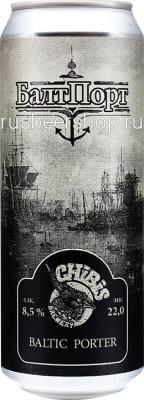 Чибис БалтПорт