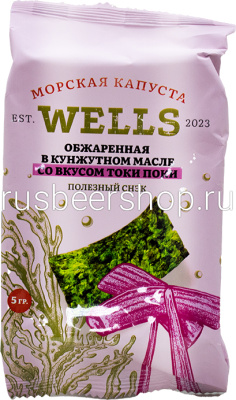 _MG_9800