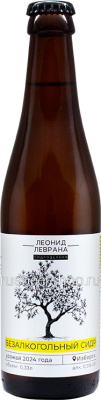 Сидр Леонид Леврана ба