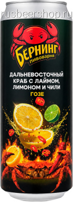 Бёрнинг Дальневосточный Краб С Лимоном И Чили