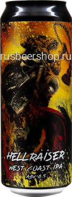 Селфмэйд Хэллрейсер