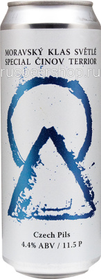 Велка Морава Моравский Клас Светлое Спэшл Чинов Терруар