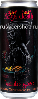 ХопХэд Мега Дэз