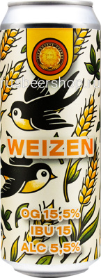 Славянское Солнце Вайцен