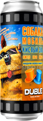 Дабл Собака Мобиль