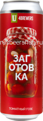 Четыре Пивовара Заготовка