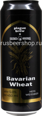 Плейг Бавариан Вит