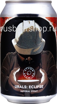 Stamm Beer Urals Eclipse